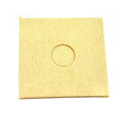 Sponge Square
