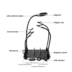 Universal Magnifier Helping Hand Fixture Table For Motherboard PCB