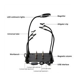 Universal Magnifier Helping Hand Fixture Table For  Motherboard PCB